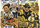 Goudkoorts zonder goud: staat graaft, maffia lacht  