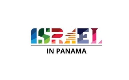Israël betuigt medeleven met Suriname