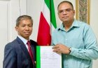 Suriname en Indonesië tekenen overeenkomst voor training in voedselverwerking