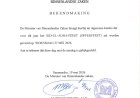 BiZa: woensdag 27 mei nationale vrije dag – Ied-ul-Adha