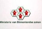 Ied-Ul-Adha nationale vrije dag