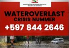 Pompen bij Sabaku project en Indira Gandhiweg aanpak wateroverlast