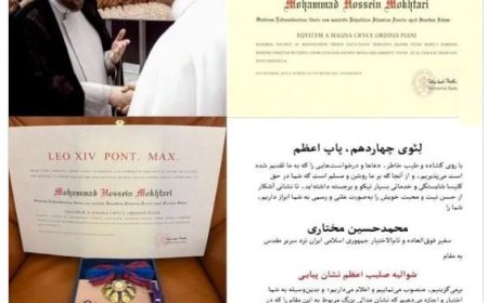 Paus Leo XIV onderscheidt Iraanse ambassadeur met hoge Vaticaanse eer