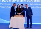 Suriname en China vieren 50 jaar diplomatieke vriendschap