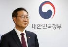 Ex-minister Zuid-Korea krijgt 25 jaar cel