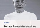 Na veertig jaar gevangenschap is Palestijns boegbeeld Maher Younis overleden