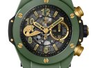 Hublot geeft Classic Fusion nieuwe uitstraling