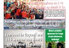 Dagblad Suriname, maandag 20 juli 2026