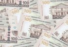 Algemeen minimumuurloon vastgesteld op SRD 61,25 per uur