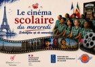 Franse ambassade en Alliance Française starten schoolfilmprogramma voor basisscholieren