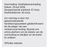KPS waarschuwt voor vals sms-bericht