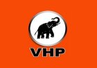VHP: erkenning moet leiden tot concrete resultaten