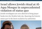 Israel staat formeel Joods gebed bij Al-Aqsa-moskee toe voor het eerst