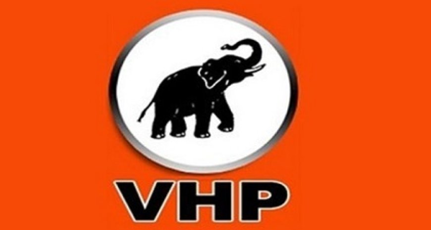 VHP benadrukt gelijkwaardigheid na ophef over uitspraken Van Samson