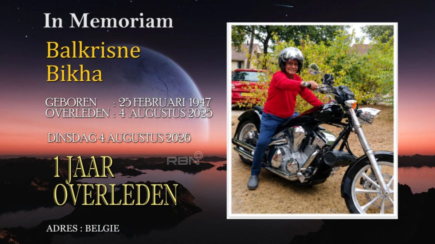 In Memoriam