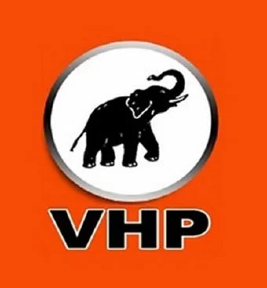 VHP: Erkenning, rechtvaardigheid en verbondenheid op 9 augustus