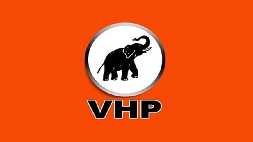 VHP: erkenning moet leiden tot concrete resultaten