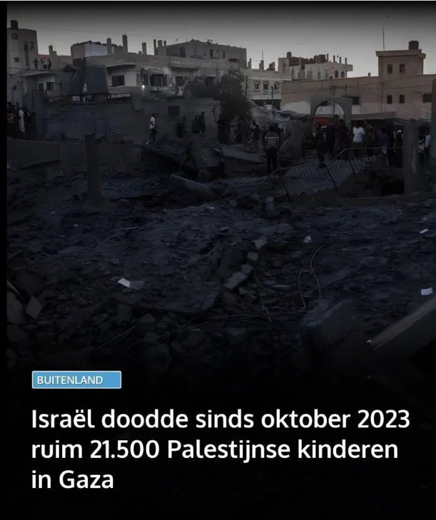 Palestijns mediabureau meldt zware doden onder kinderen