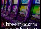 Zorgen over Chinese criminele netwerken in Trinidad en Tobago