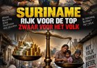 De 15 procent rookbom