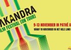 Elf Surinaamse documentaires in november naar Nederlandse bioscoop