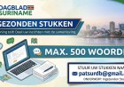 Ingezonden stukken max. 500 woorden