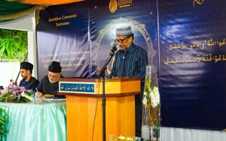 Ahmadiyya Moslim Gemeenschap viert 70-jarig bestaan in Suriname