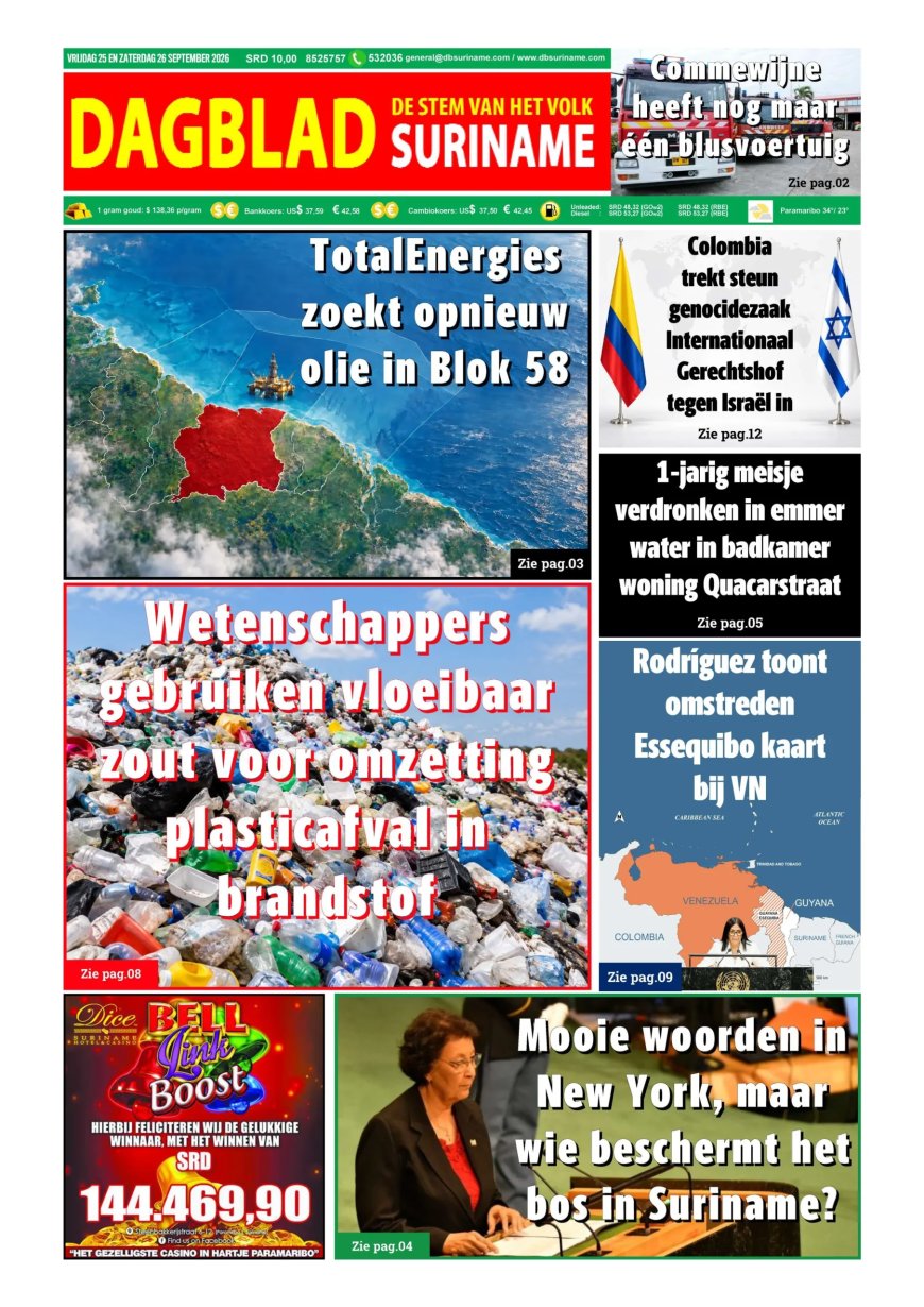 Dagblad Suriname, vrijdag 25 september 2026