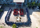 Lyco-1 viert 60-jarig bestaan met activiteiten en renovatieproject