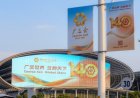 Chinese premier zet zich af tegen protectionisme