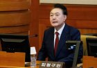 Zuid-Korea: doodstraf geëist tegen oud-president Yoon
