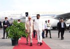 Britse koning bezoekt Guyana