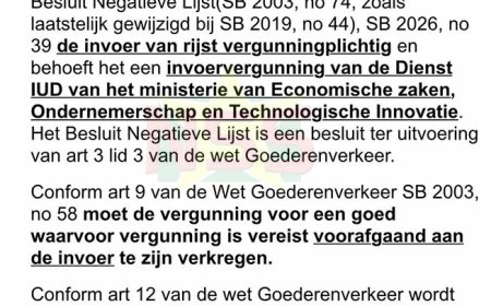 Baasaron: Ramadhin heeft geen invoervergunning voor rijst – ‘Niets, nada, nul’