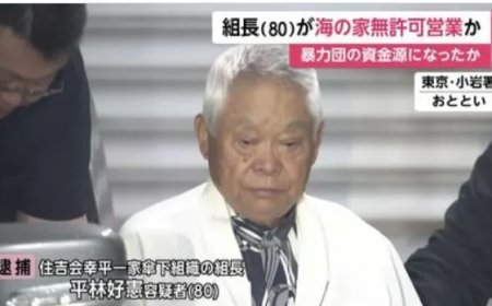 Japanse maffiabaas (80) runt jarenlang strandrestaurant